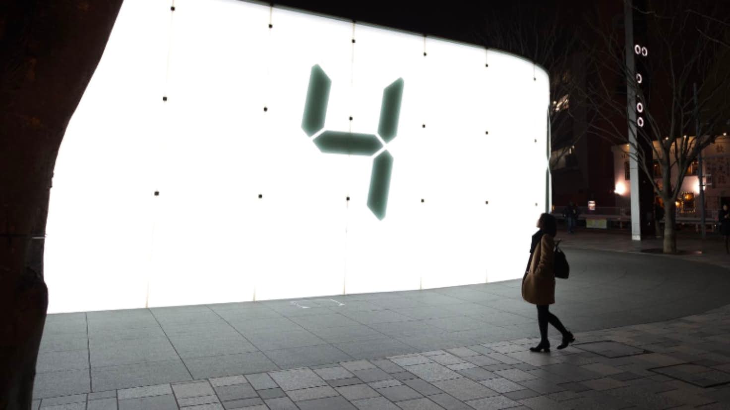 《Counter Void》（2003）