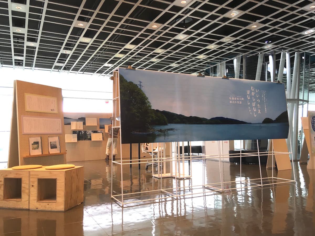 いいつたえ むかしばなし はなし せんだいメディアテーク 7階 Studio A 美術手帖