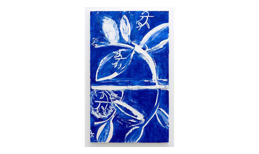高橋大輔 個展「絵画をやるーひるがえって明るい」（ANOMALY