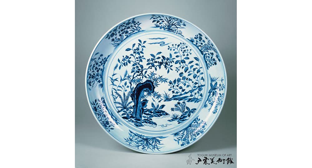全商品オープニング価格 特別価格】 近代中国陶磁器 中国美術 世界の名 