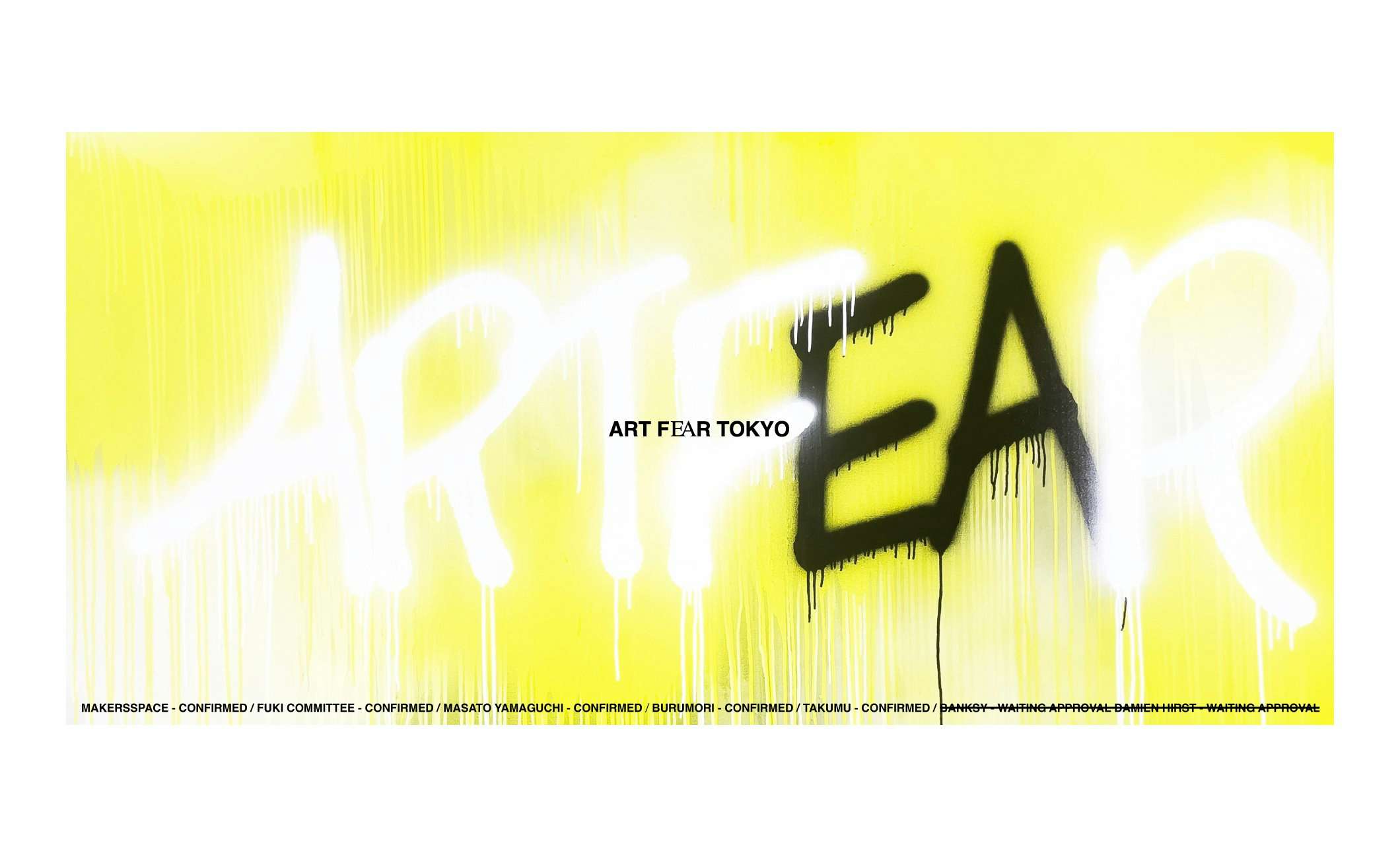 ART FEAR TOKYO sh gallery ステッカー 東京風紀委員会（Tickets