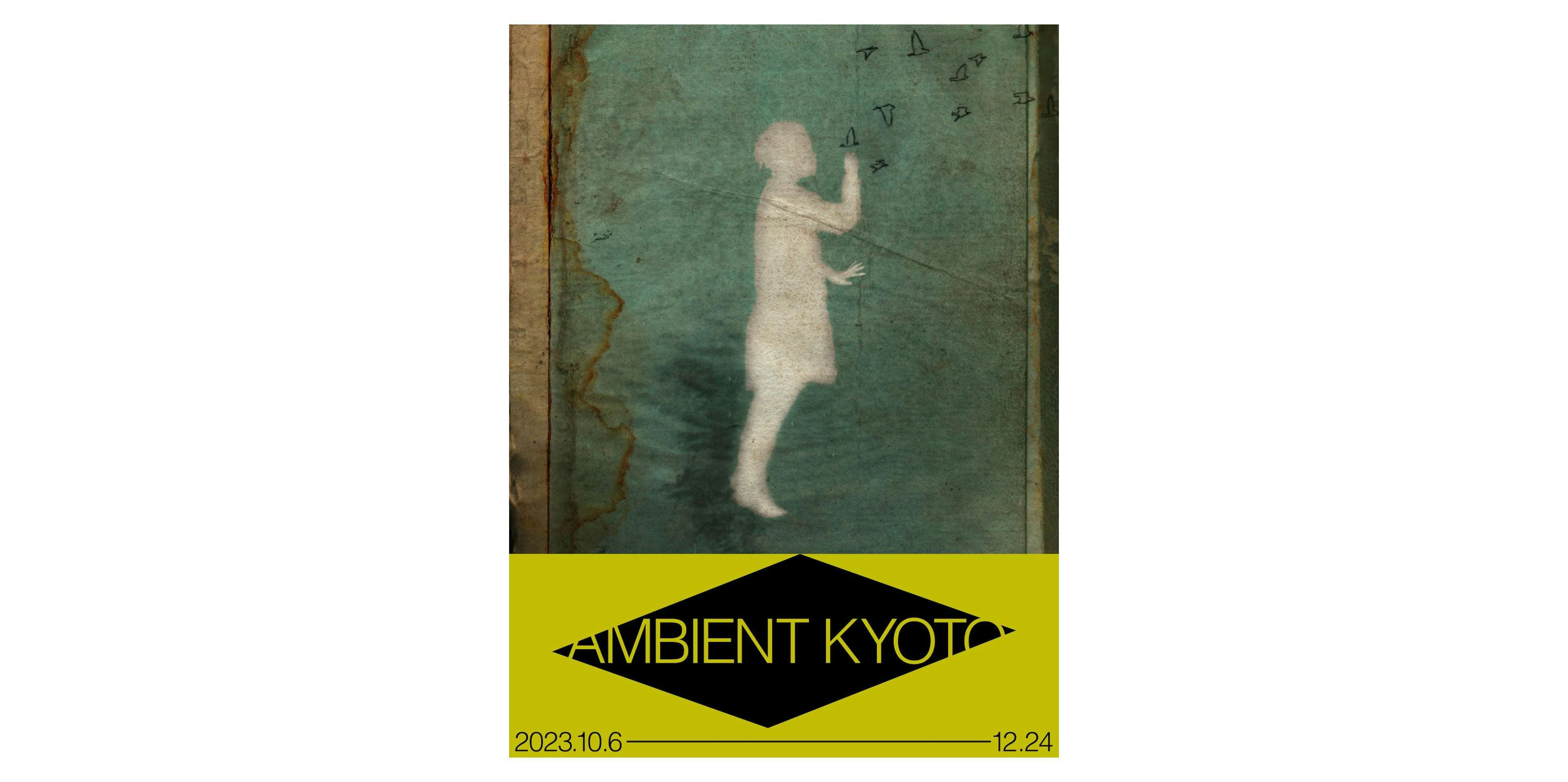 肖戦　2023最新　肖戦スタジオ34P図集(一) 肖戦2023最新肖戦スタジオ34P図集(一)