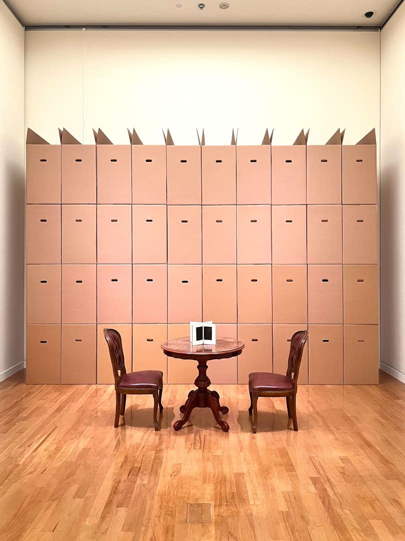 白井美穂 森の空き地(府中市美術館)|美術手帖