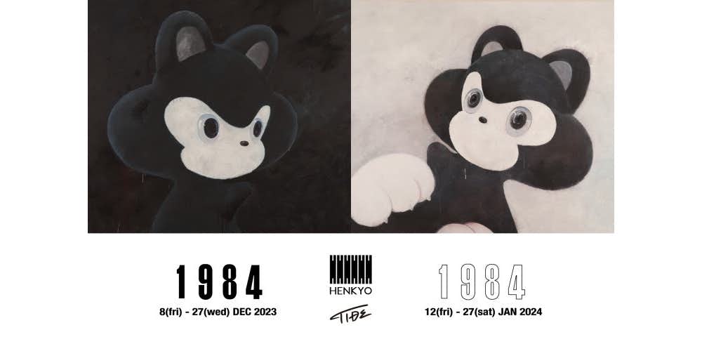 Yahoo!オークション - 真作 TIDE PORTRAIT シルクスクリーン