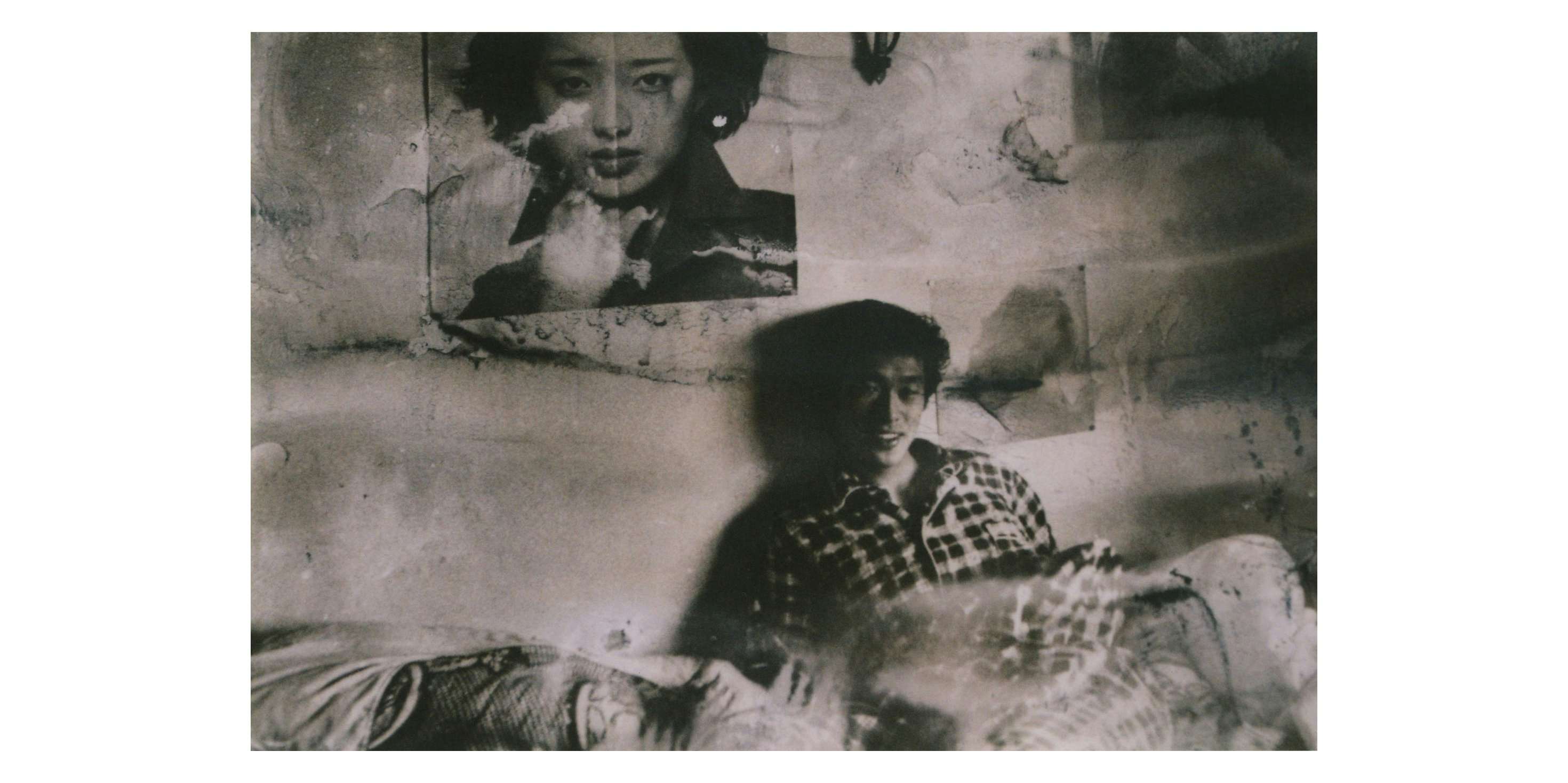 Miyako Ishiuchi - Apartment (石内都写真集), Shashin Tsushin