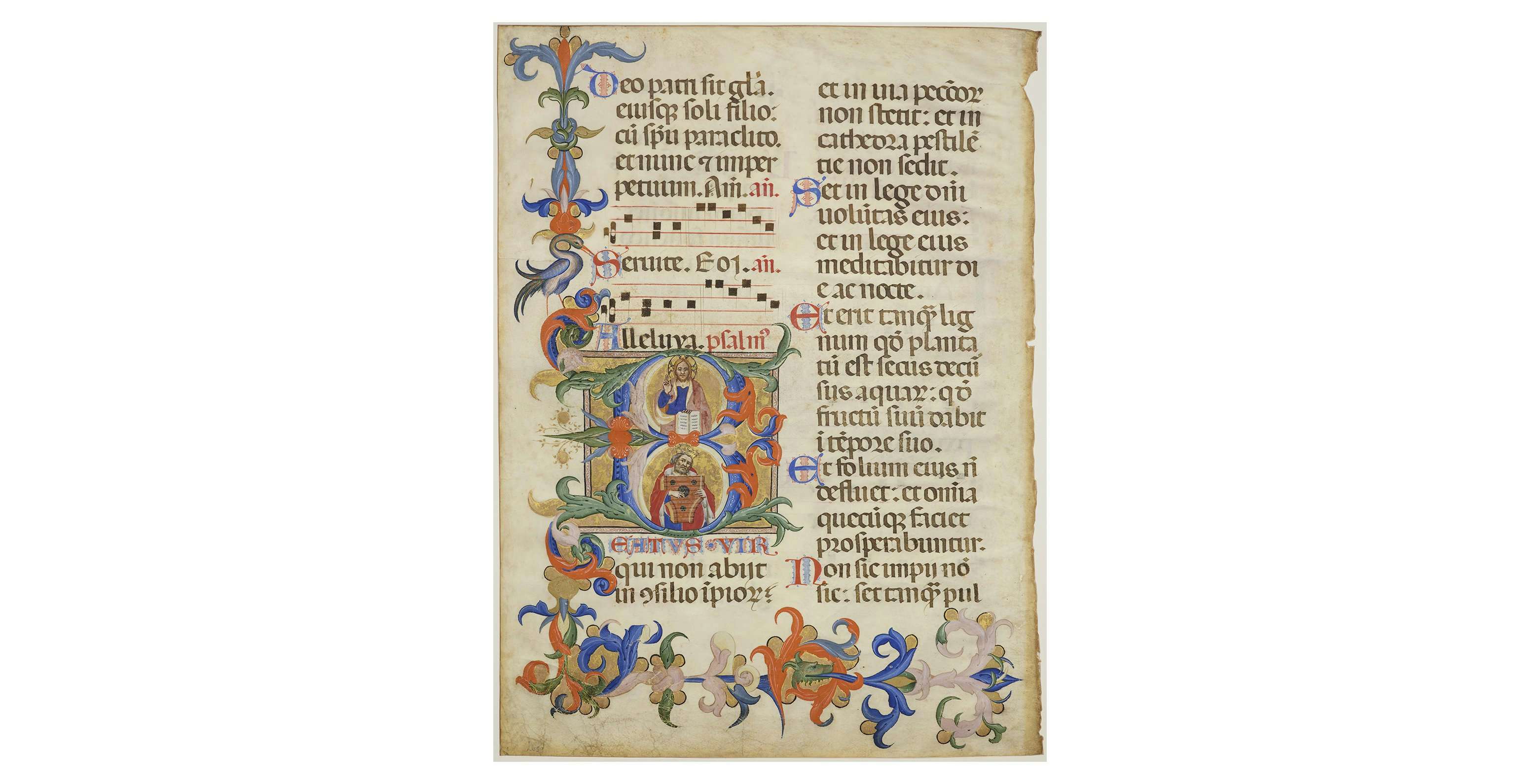 中世ヨーロッパの彩飾楽譜 Illuminated Manuscript 聖徳大学が12月21日まで収蔵名品展「中世ヨーロッパの彩飾楽譜