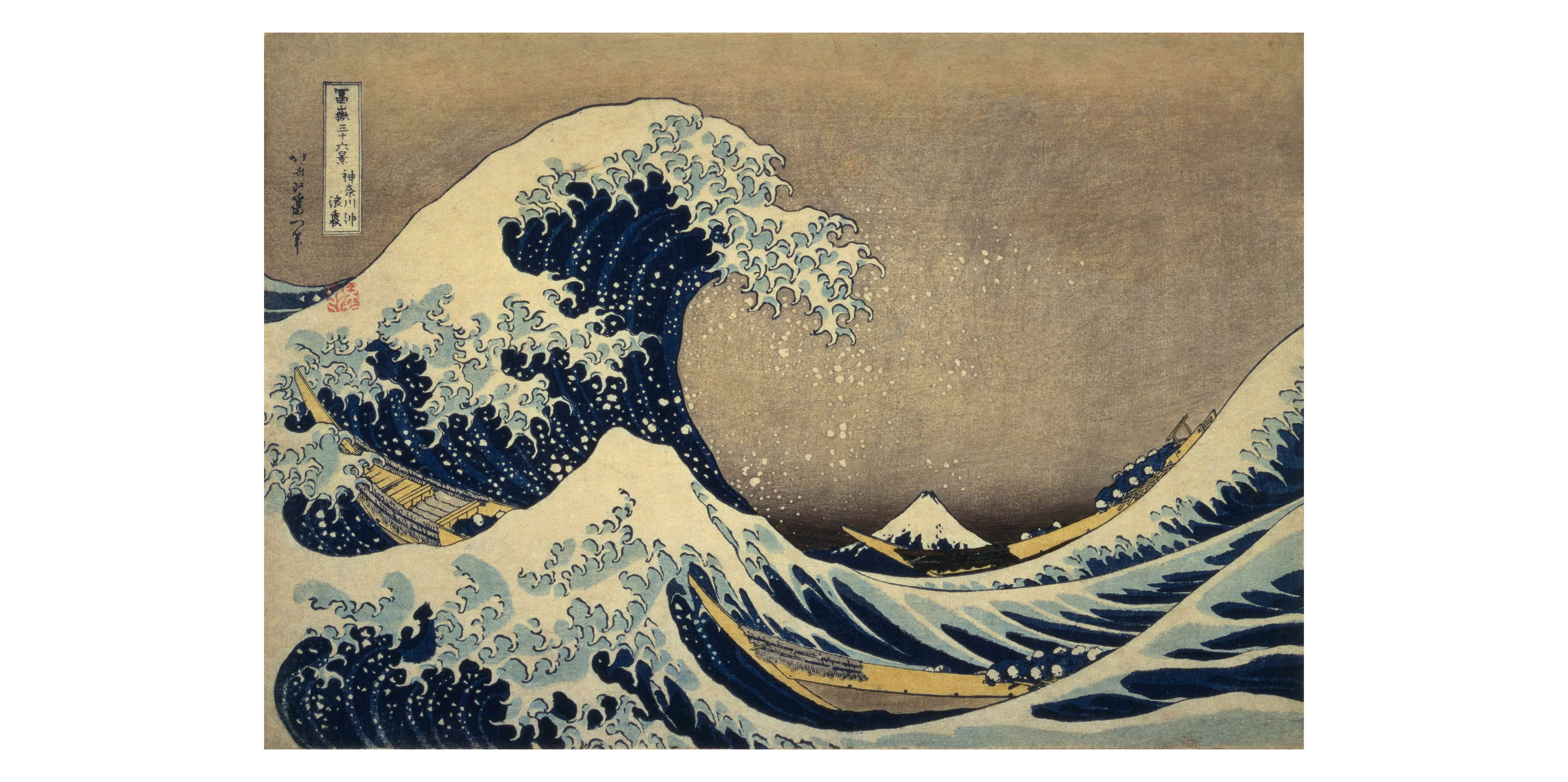 北斎と広重 冨嶽三十六景への挑戦 江戸東京博物館コレクション