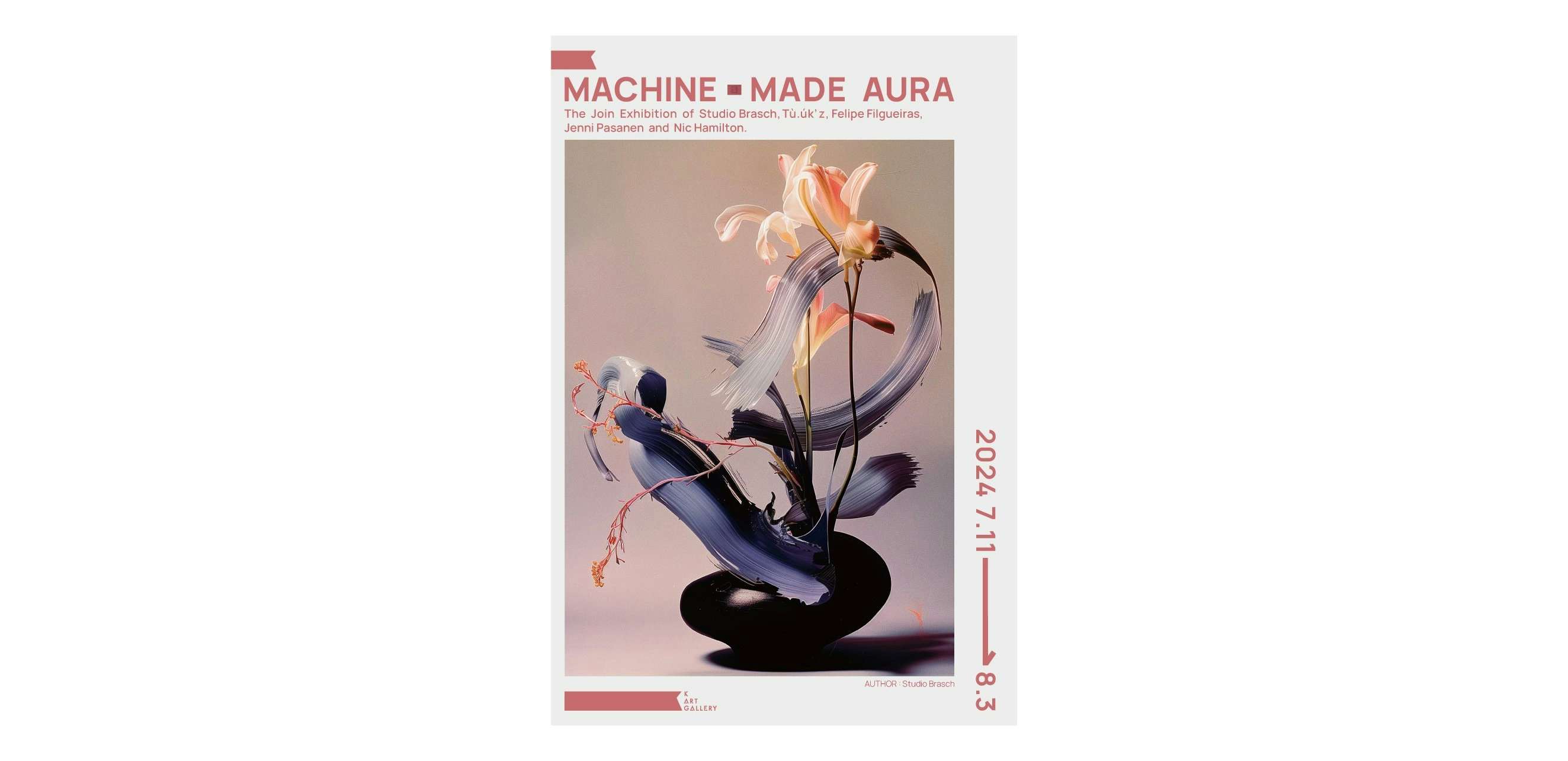 アート ART 操作表示機 B-9612E 0801044 ほしく