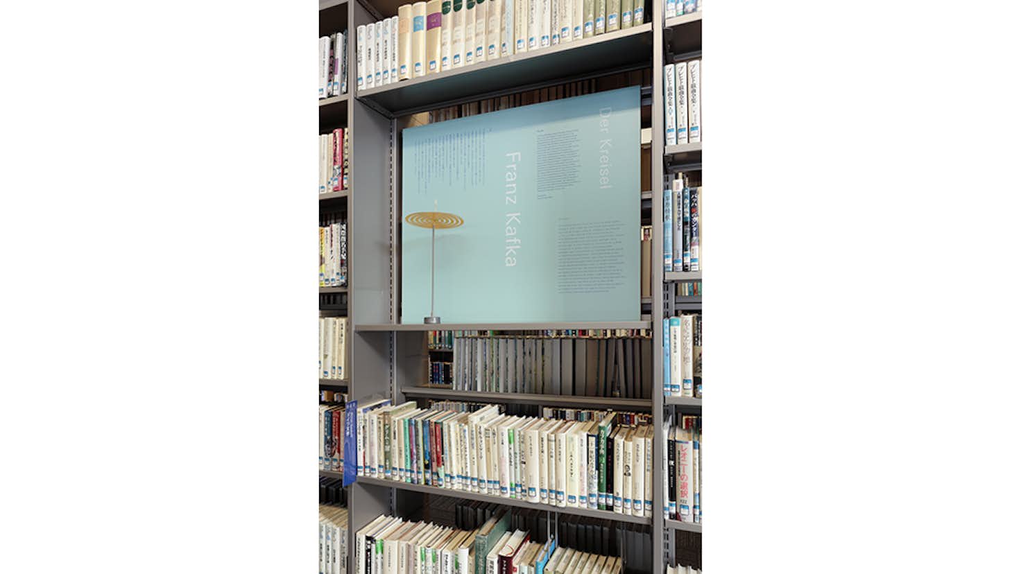Domani 明日展 Plus 日比谷図書文化館 日比谷図書文化館 美術手帖