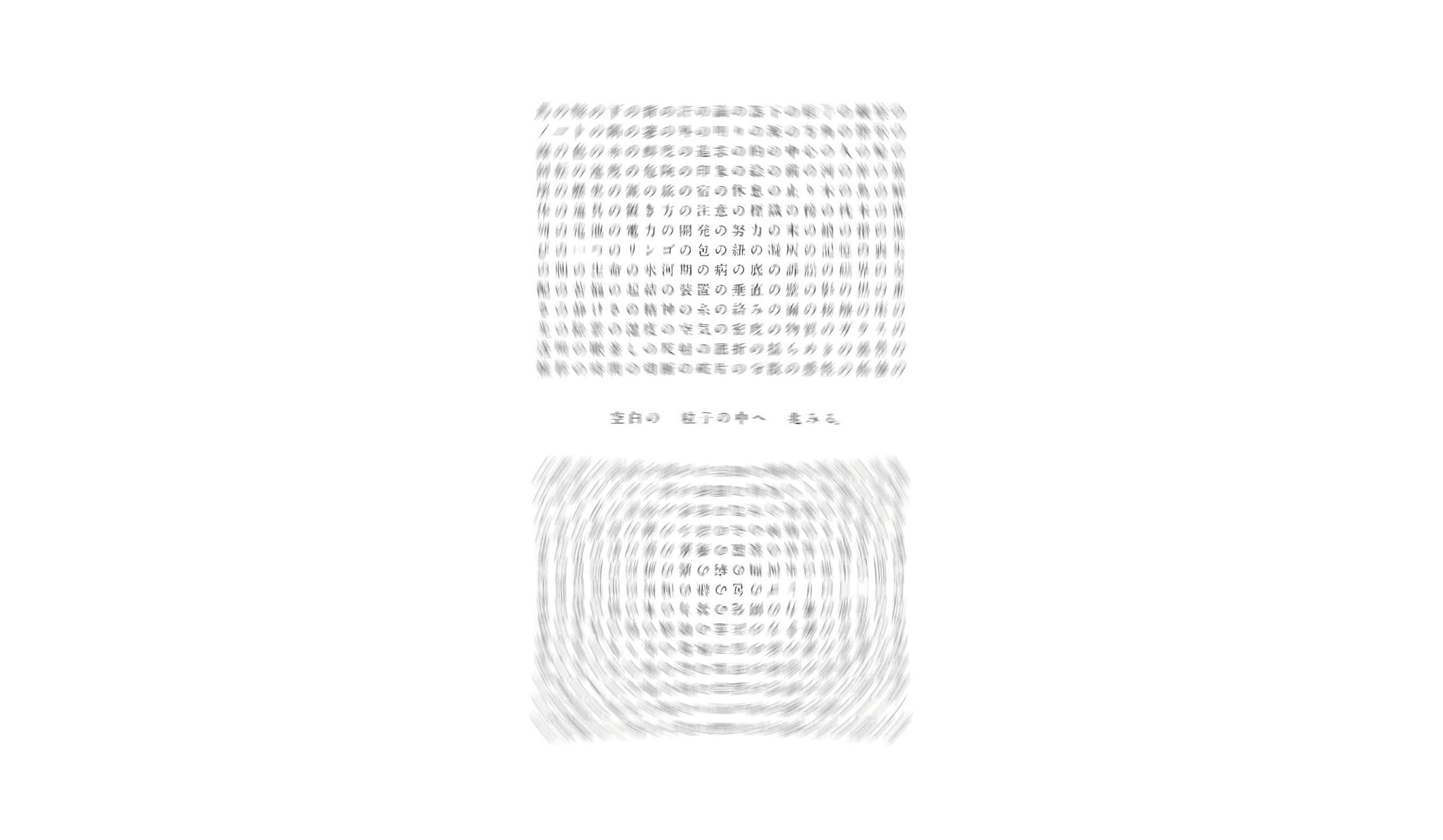 1726656872905_6bd09396e3201b16