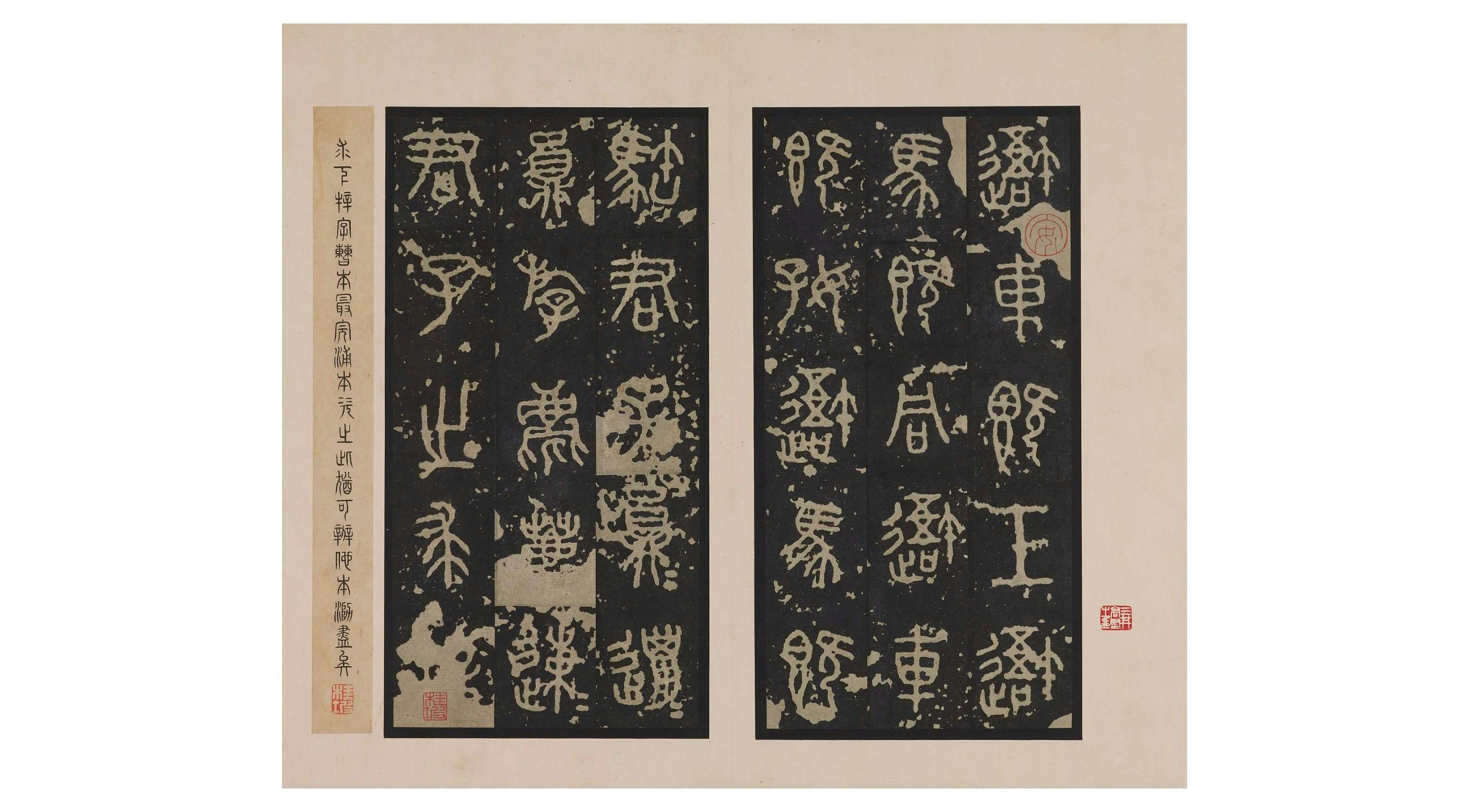 唐ごのみ—国宝 雪松図と中国の書画— （三井記念美術館）｜美術手帖