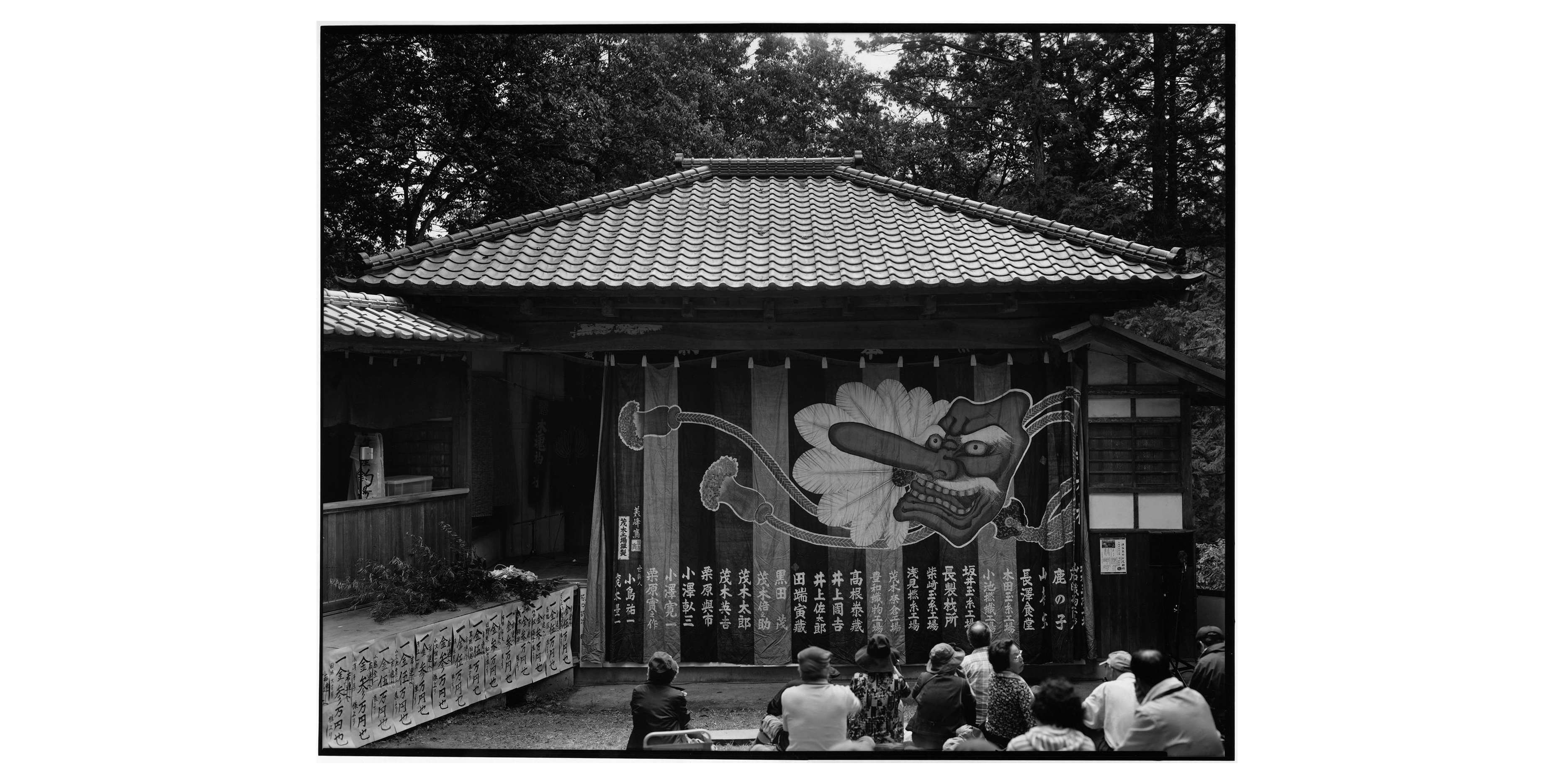 三好耕三 作品展「童夢 Childhood」（PGI）｜美術手帖