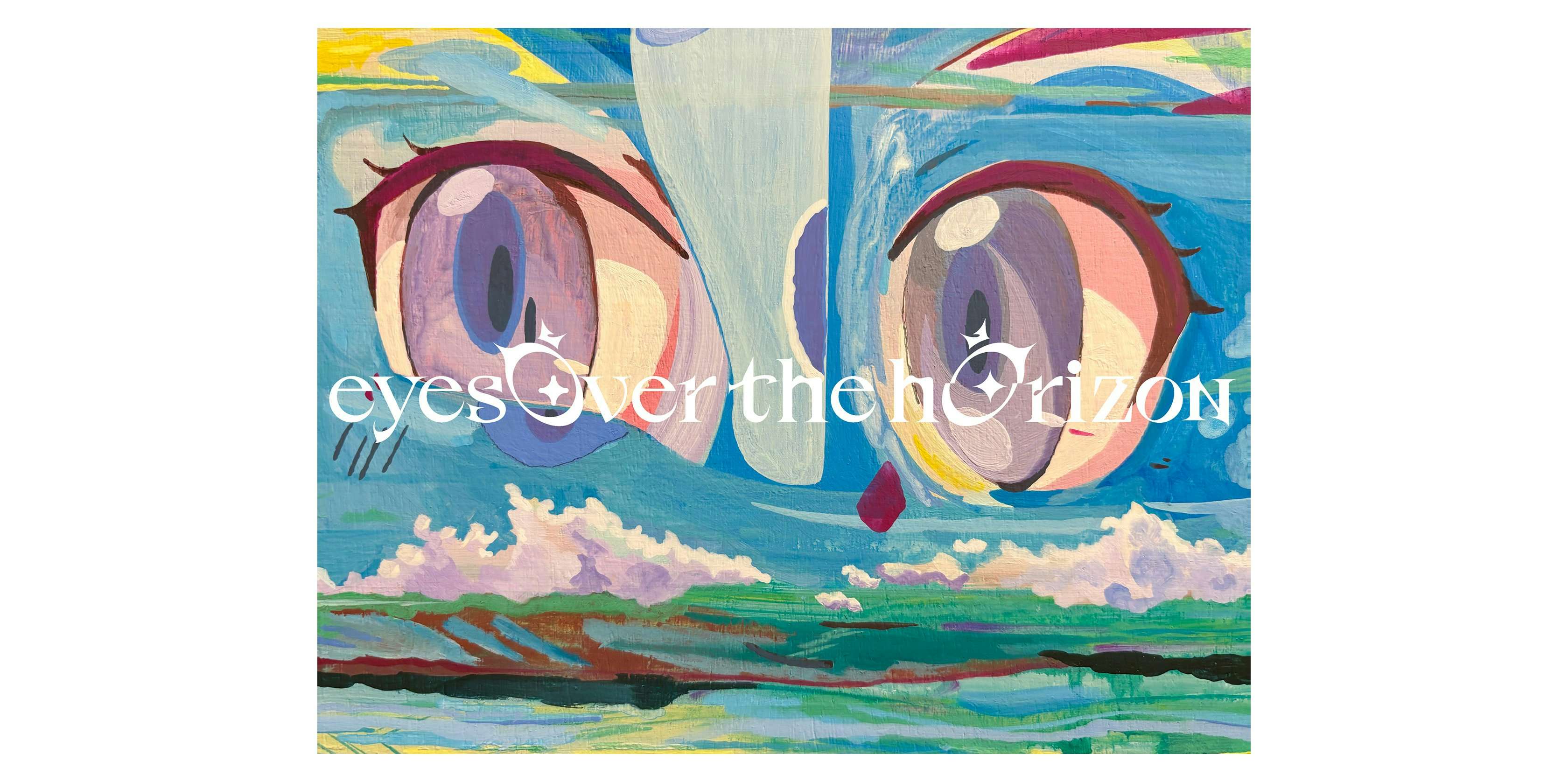 絵画　「そーゆーことじゃない」 Yuko Kurihara 「紅い蕪」 A3 アートポスター CWプリント 〔アート