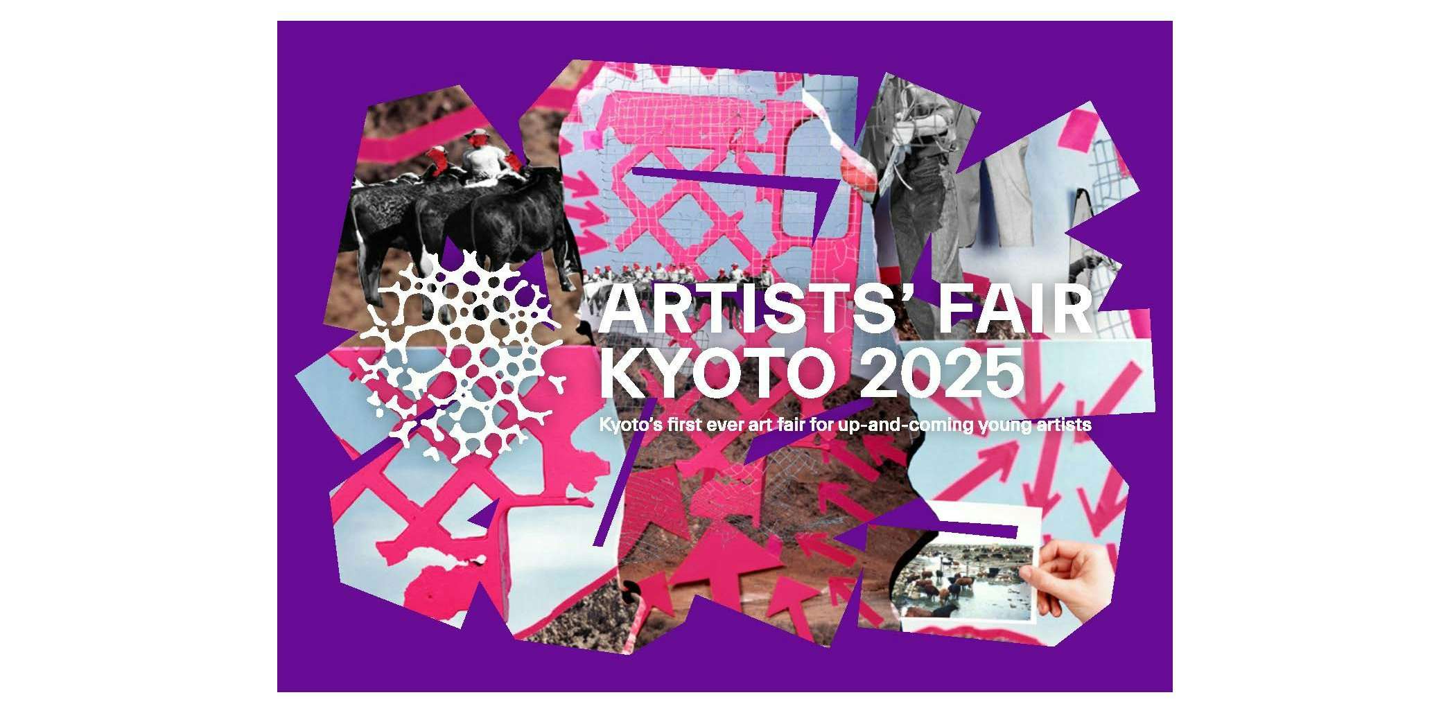 ARTISTS' FAIR KYOTO 2025（メイン会場：京都国立博物館 明治