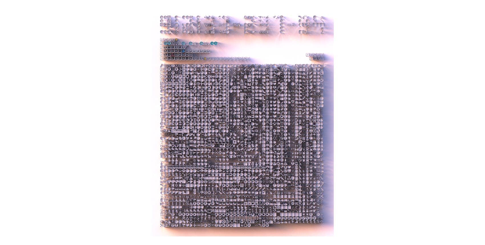 912133-297-94（CON_）｜美術手帖