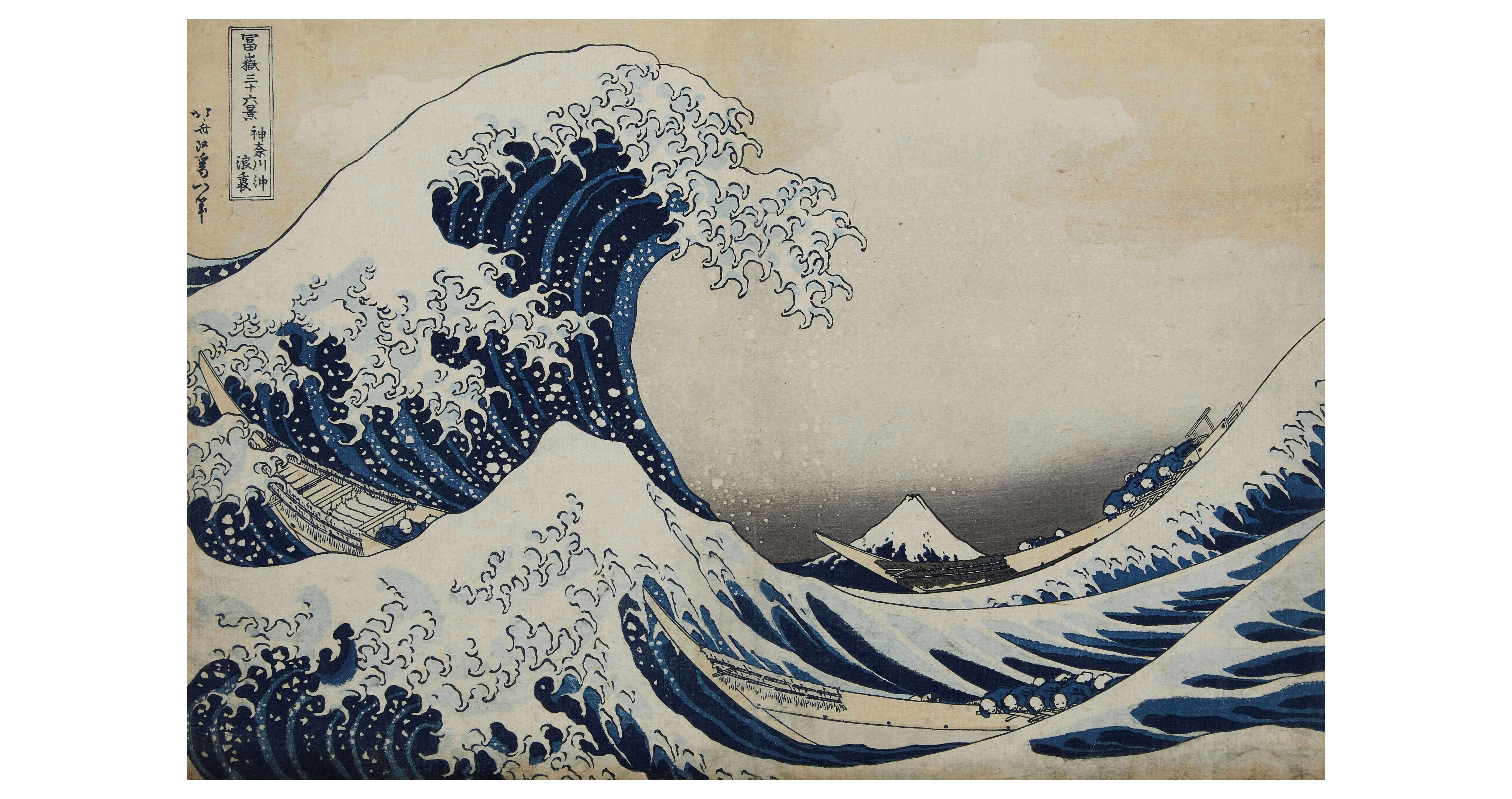 北斎 The Great Wave X Digital 2.0（MOA美術館）｜美術手帖