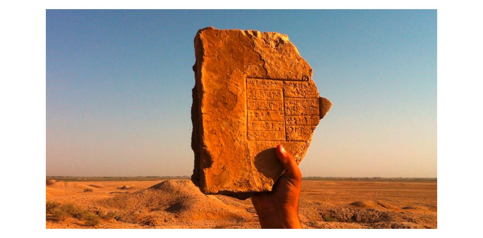 米田知子｜美術手帖