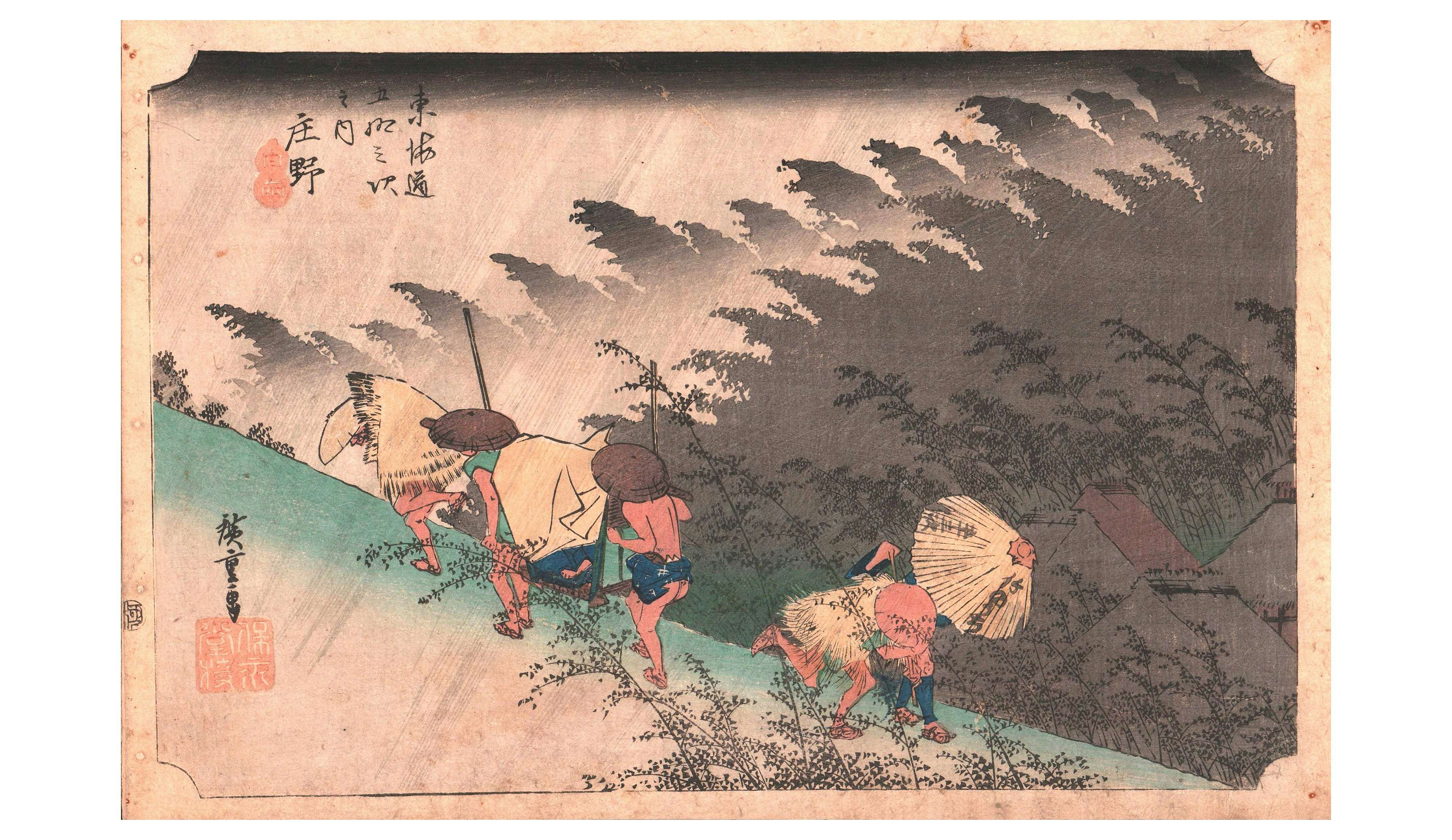 楽天市場】JHA 絵画 インテリア 額入り 額絵 日本の名画 葛飾