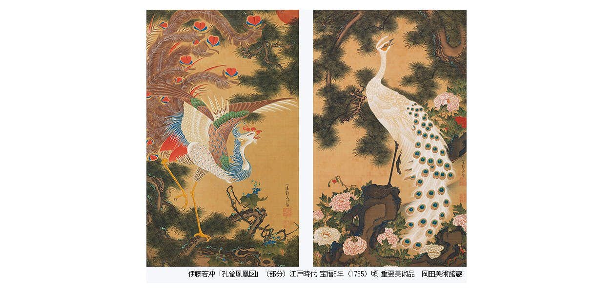 額　林美木子先生の作品を手刺繍で表現した物です 額林美木子先生の作品を手刺繍で表現した物です