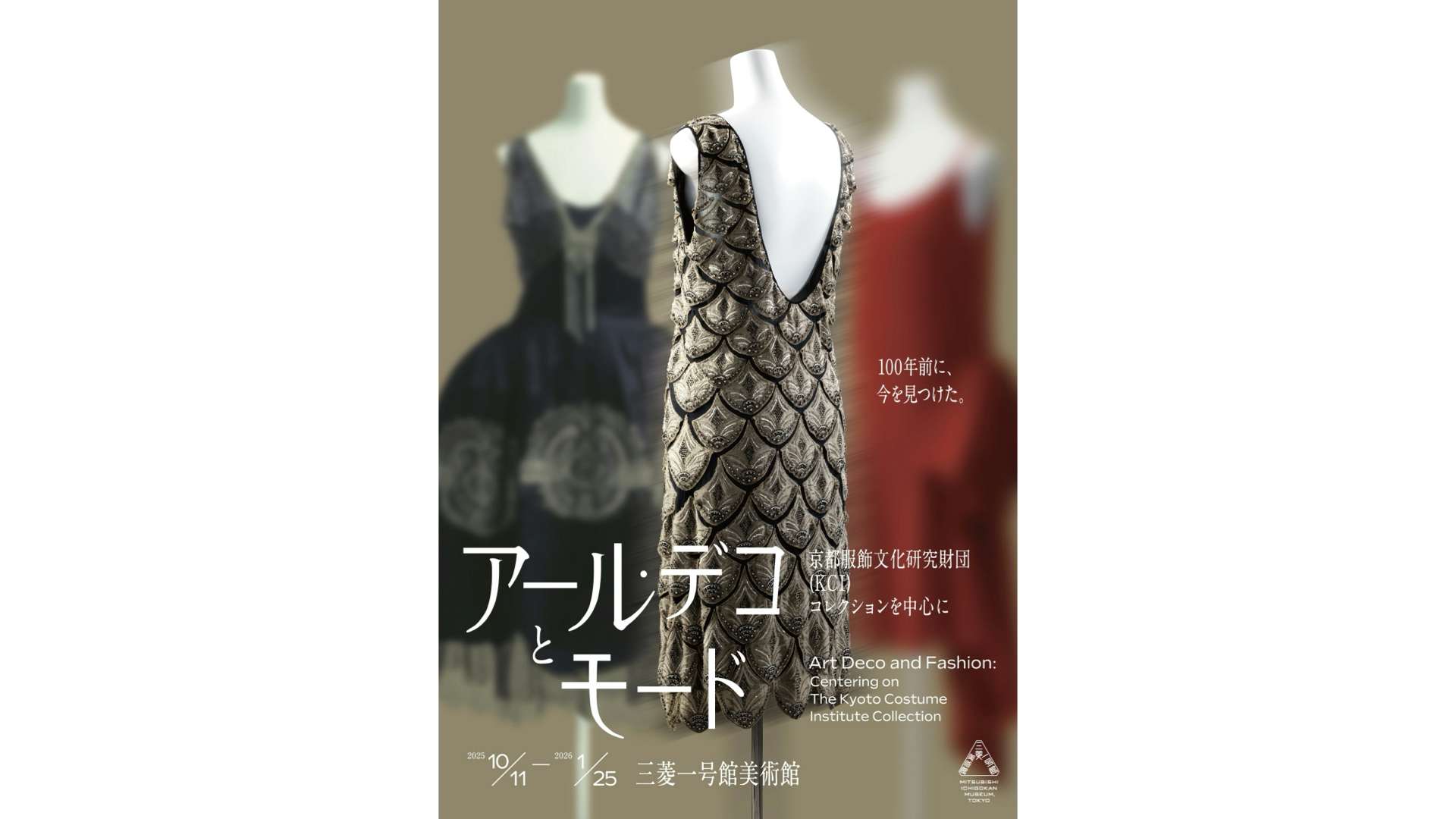 絵画　額装　油彩肉筆画　真作　滝とも子『ライン湖畔の教会』　F8 アート界から入管法改正案に「NO」。滝朝子×オクイ・ララ、川上