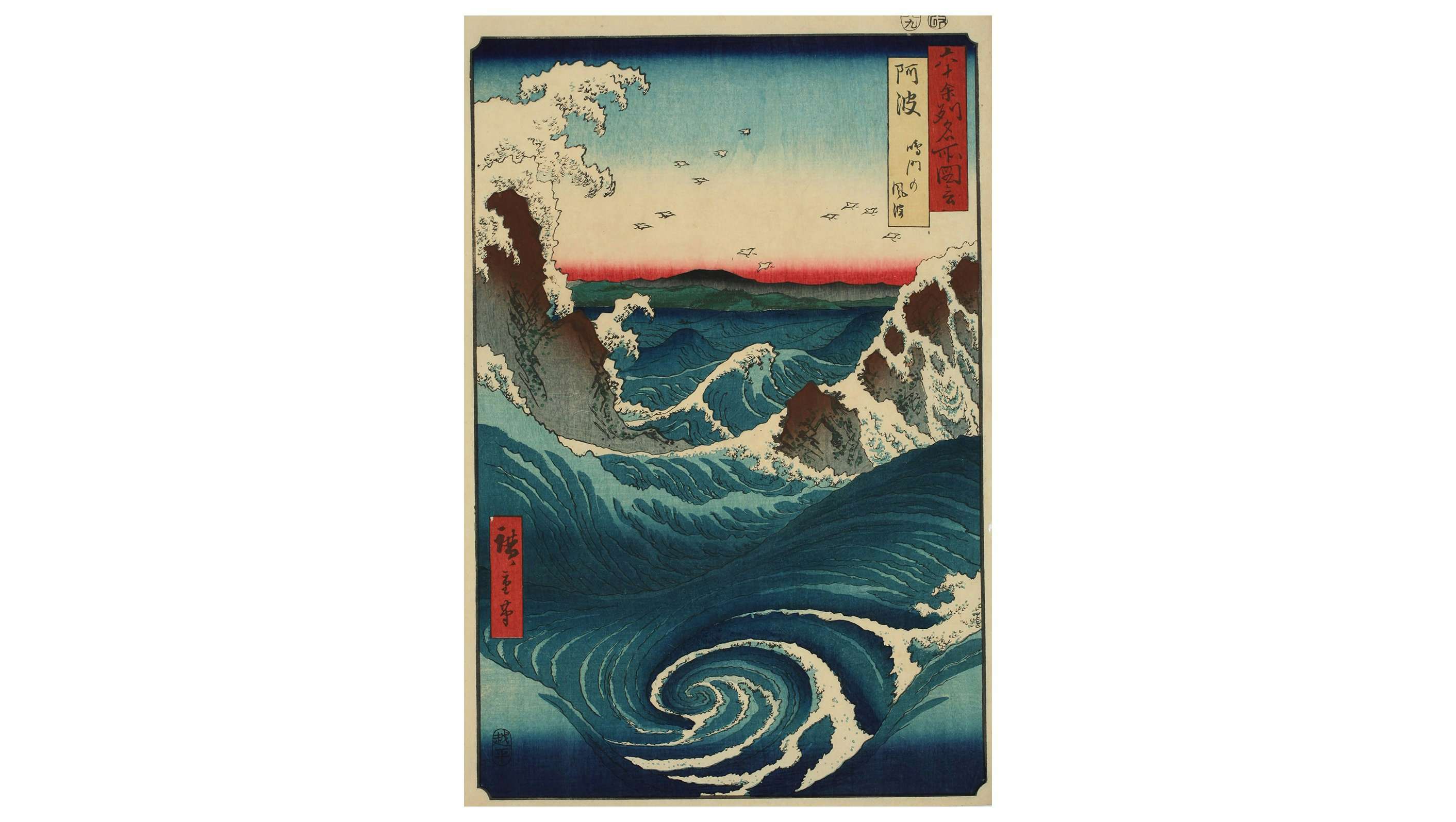 浮世絵名作集成 つやすがた・限定300部　浮世絵研究会 浮世絵名作集成 つやすがた／限定300部 浮世絵研究会 浮世絵復刻版