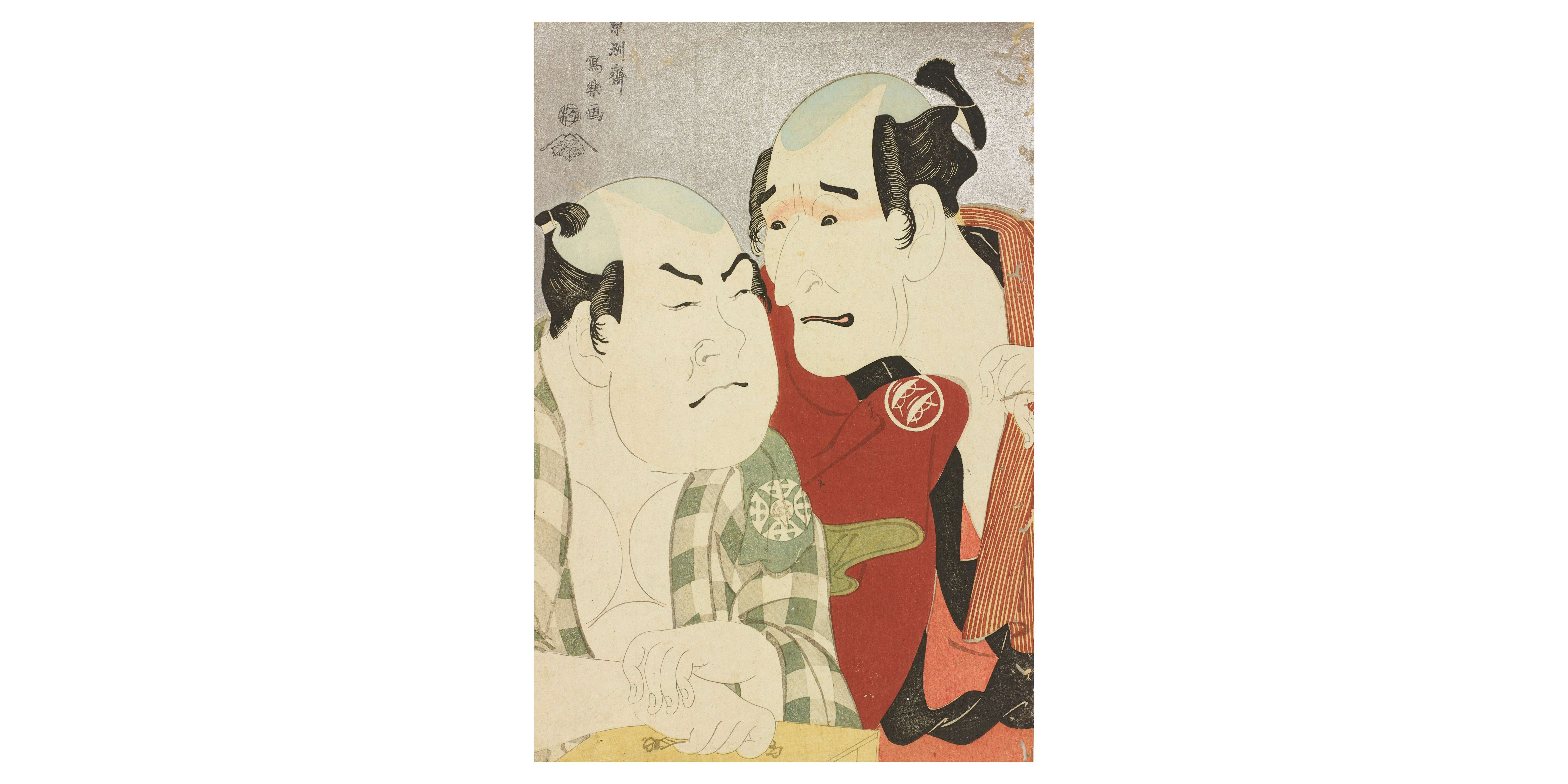 美術手帖