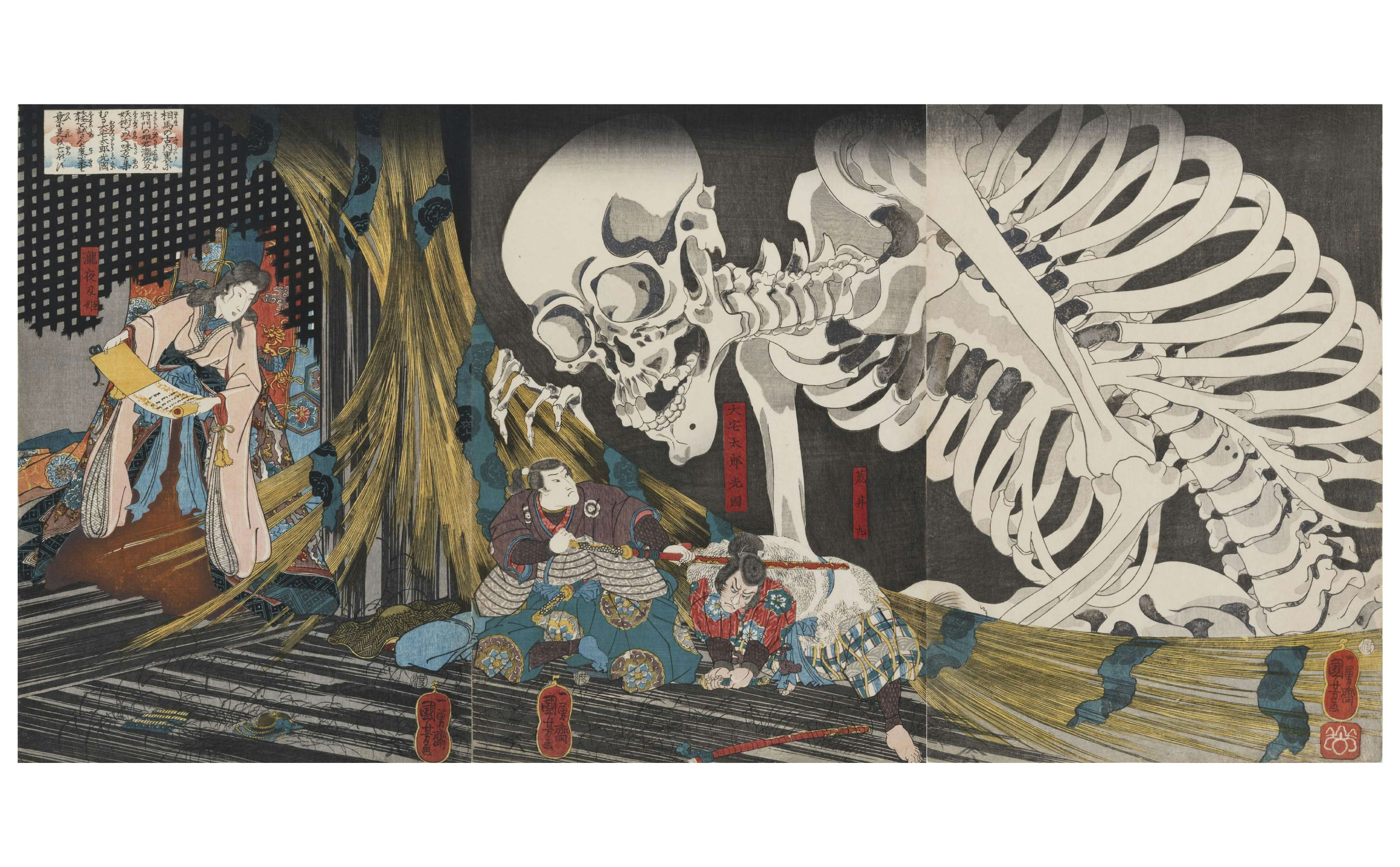 歌川国芳展―奇才絵師の魔力（山口県立美術館）｜美術手帖