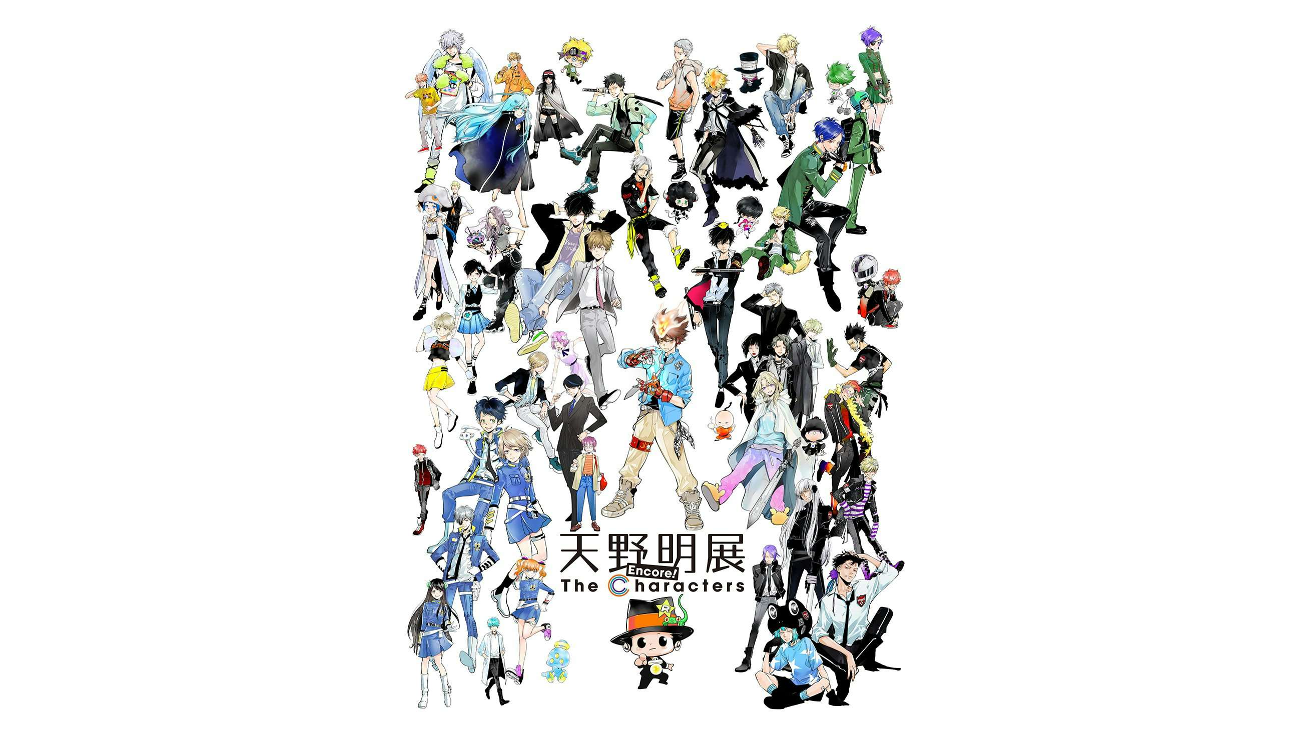 【全３種】複製原稿４枚セット　天野明展　東京凱旋　encore リボーン 天野明展』東京凱旋、六本木ミュージアムにて10月開催 新たな