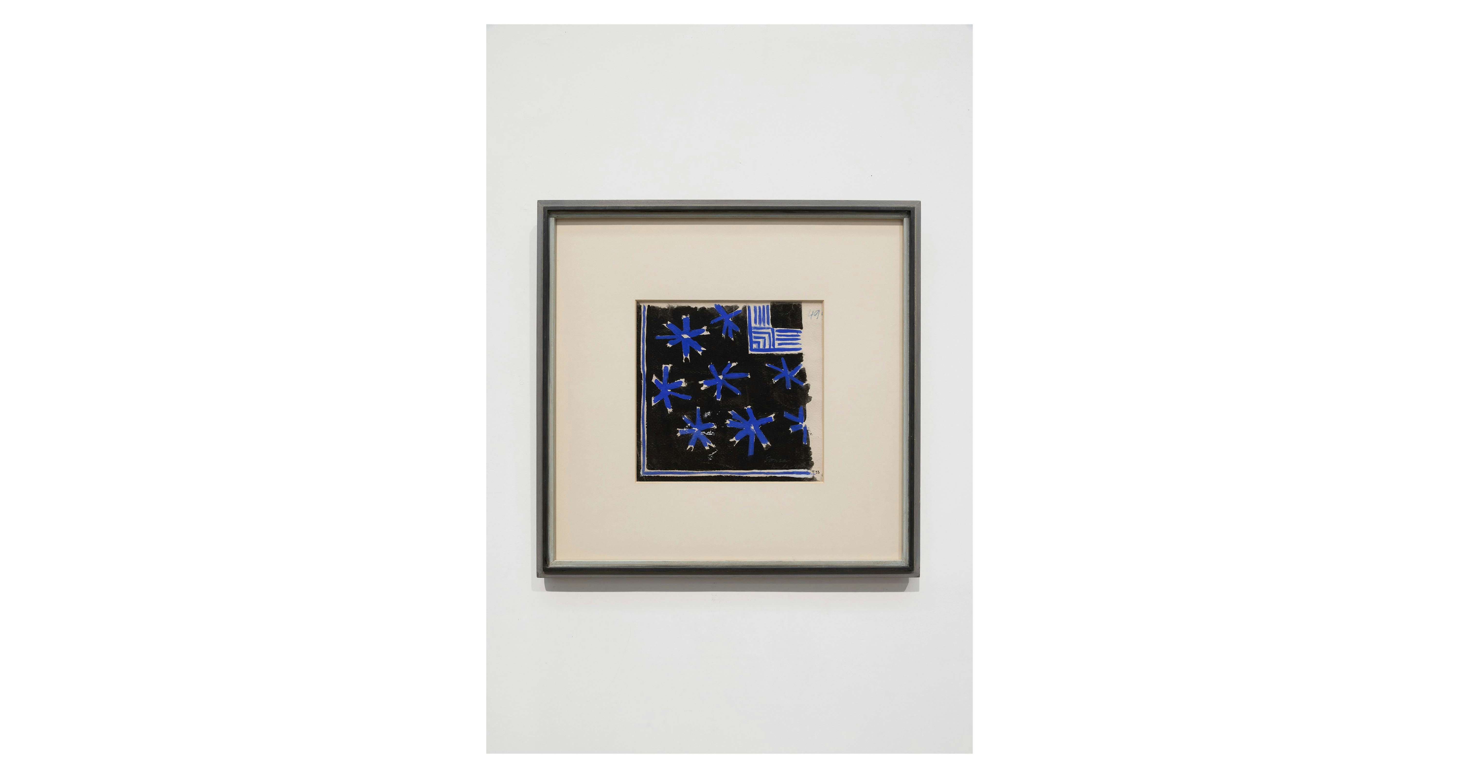 ソニア・ドローネー  美術１ 抽象絵画  ウクライナ ソニア・ドローニーのキュビズムと色彩の探求