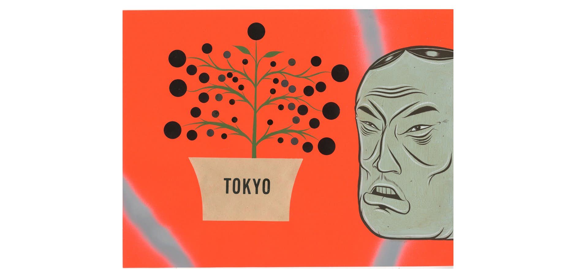 オスジェメオス＋バリー・マッギー One More 展（ワタリウム