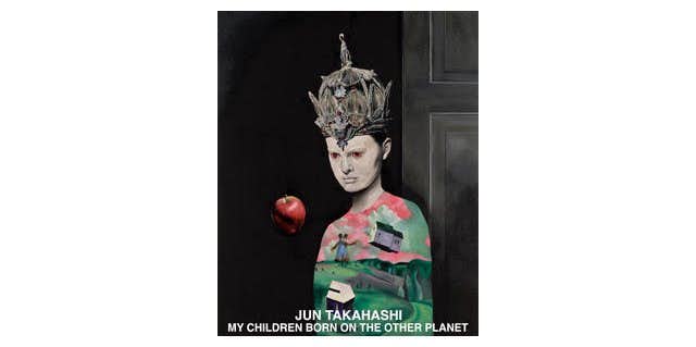 藍染の絞り 片野元彦の仕事（日本民藝館）｜美術手帖