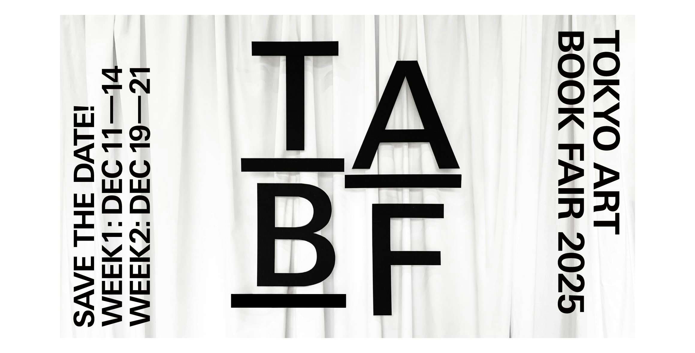 ダニエル・オスト「竹と花の奏宴」（しょうざんリゾート京都 北庭