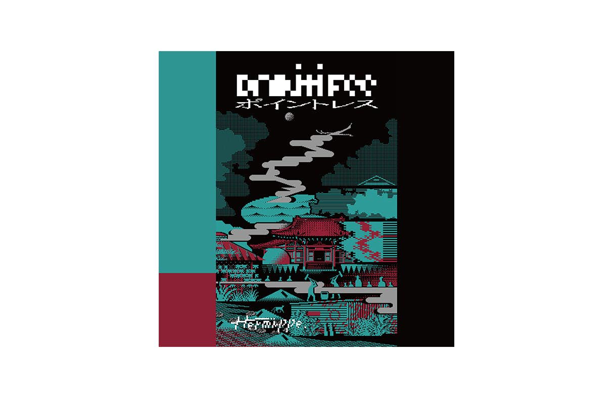 梅津庸一｜空転する美術の営為（ビーク585ギャラリー）｜美術手帖