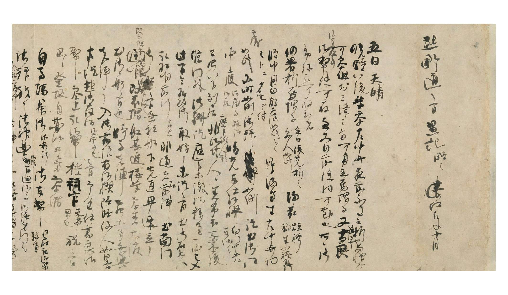 大月雄二郎｜美術手帖