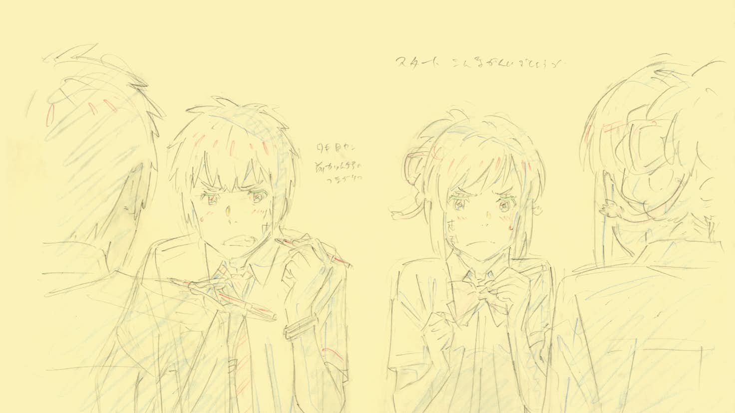 Sftbhru1vu M Sftbhru1vu M