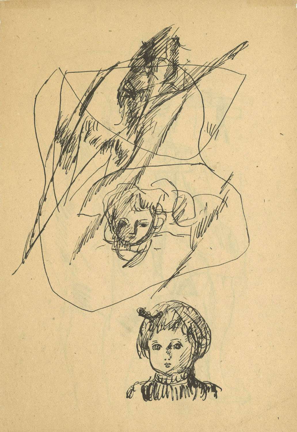 没後70年 松本竣介展（ときの忘れもの）｜美術手帖