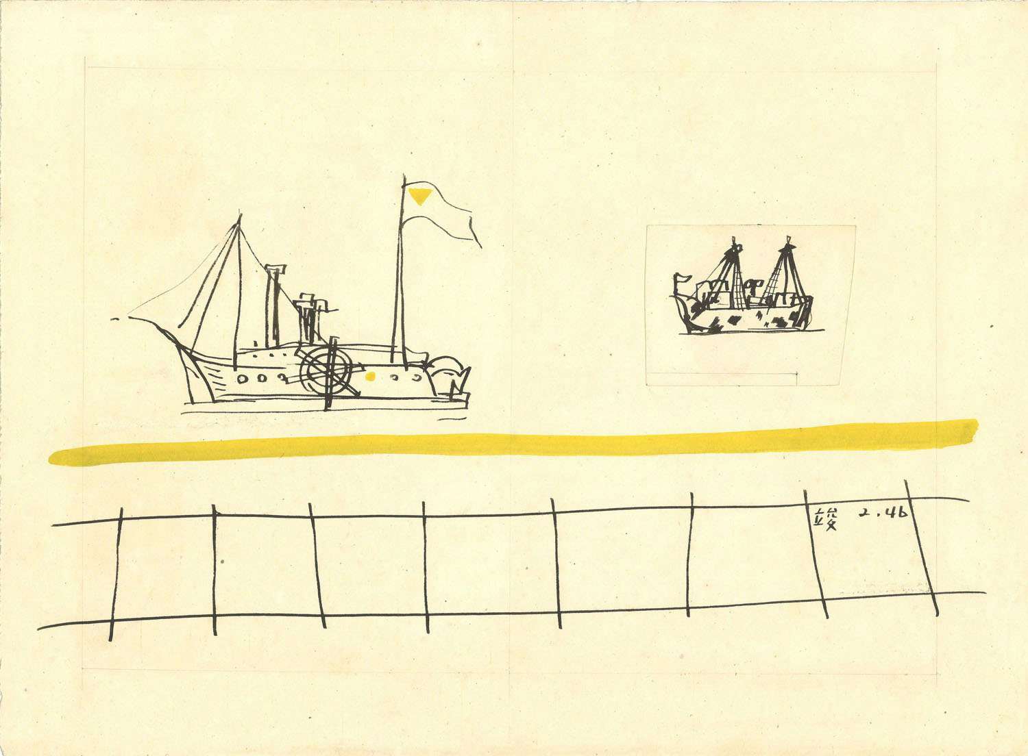 没後70年 松本竣介展(ときの忘れもの)|美術手帖