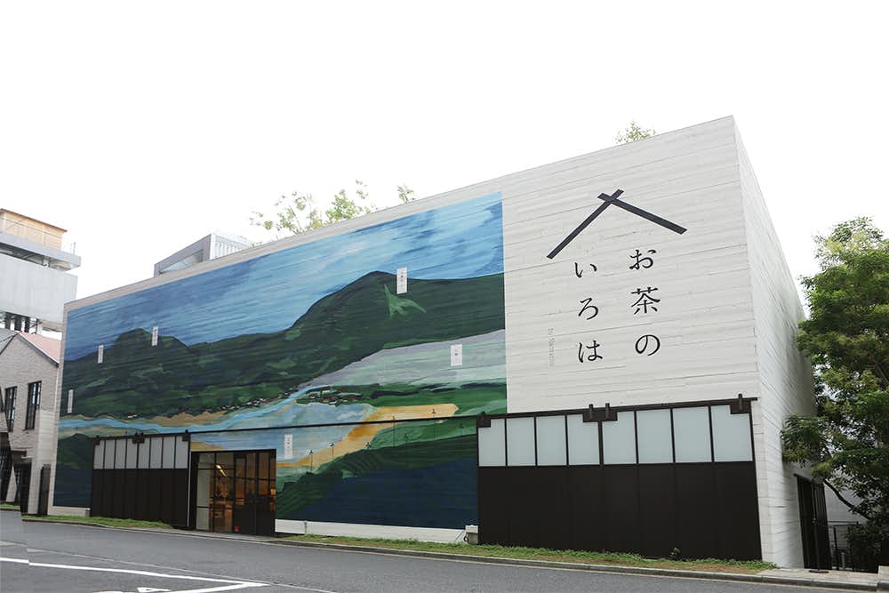 JAGDA新人賞展2018 金井あき・花原正基・福澤卓馬
