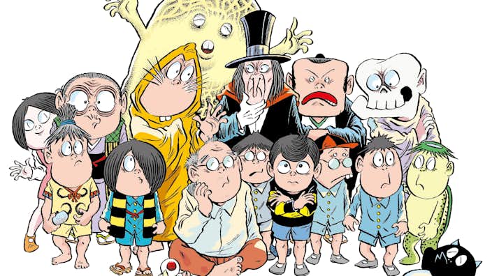 水木しげるに迫る ゲゲゲの人生展 が松屋銀座で開催 美術手帖 水木しげるに迫る ゲゲゲの人生展 が松屋銀座で開催 美術手帖