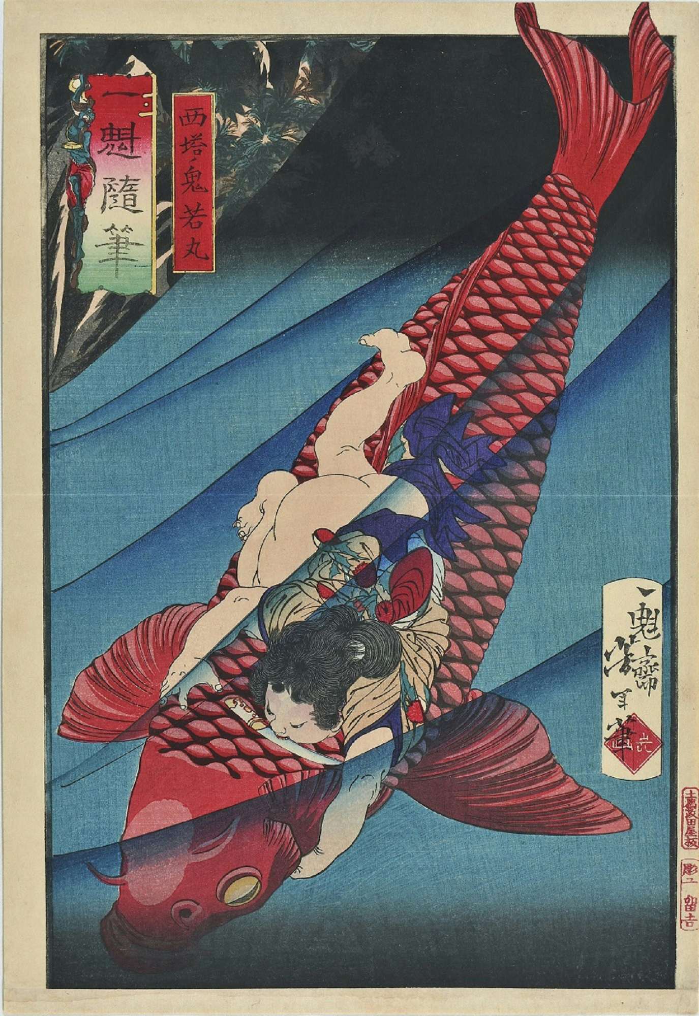 芳年—激動の時代を生きた鬼才浮世絵師(練馬区立美術館)|美術手帖 芳年—激動の時代を生きた鬼才浮世絵師(練馬区立美術館)|美術手帖