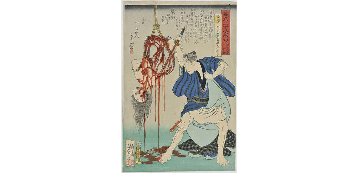 芳年—激動の時代を生きた鬼才浮世絵師（練馬区立美術館）｜美術手帖