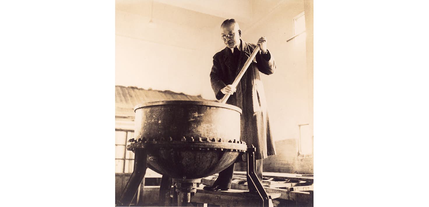 グググッ!! グリコ展