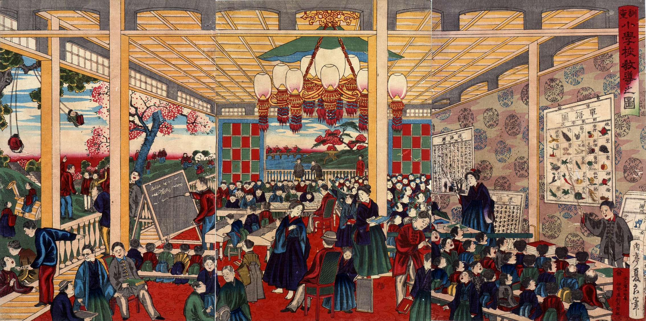 メイヤーワールド文明開化 img7259577952782885911_0eb749a