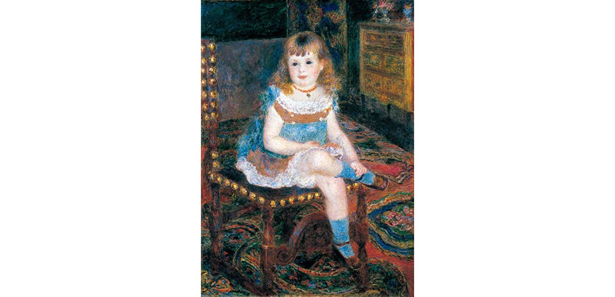 石橋コレクション1996 art アート　ブリヂストン　石橋美術館 石橋コレクション1996 art アート ブリヂストン 石橋美術館