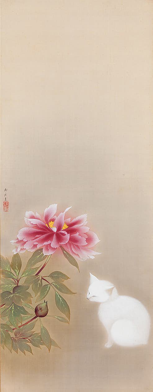 花間富貴 水墨画 法恵 最終値下げ！】花間富貴 水墨画 法恵 - メルカリ