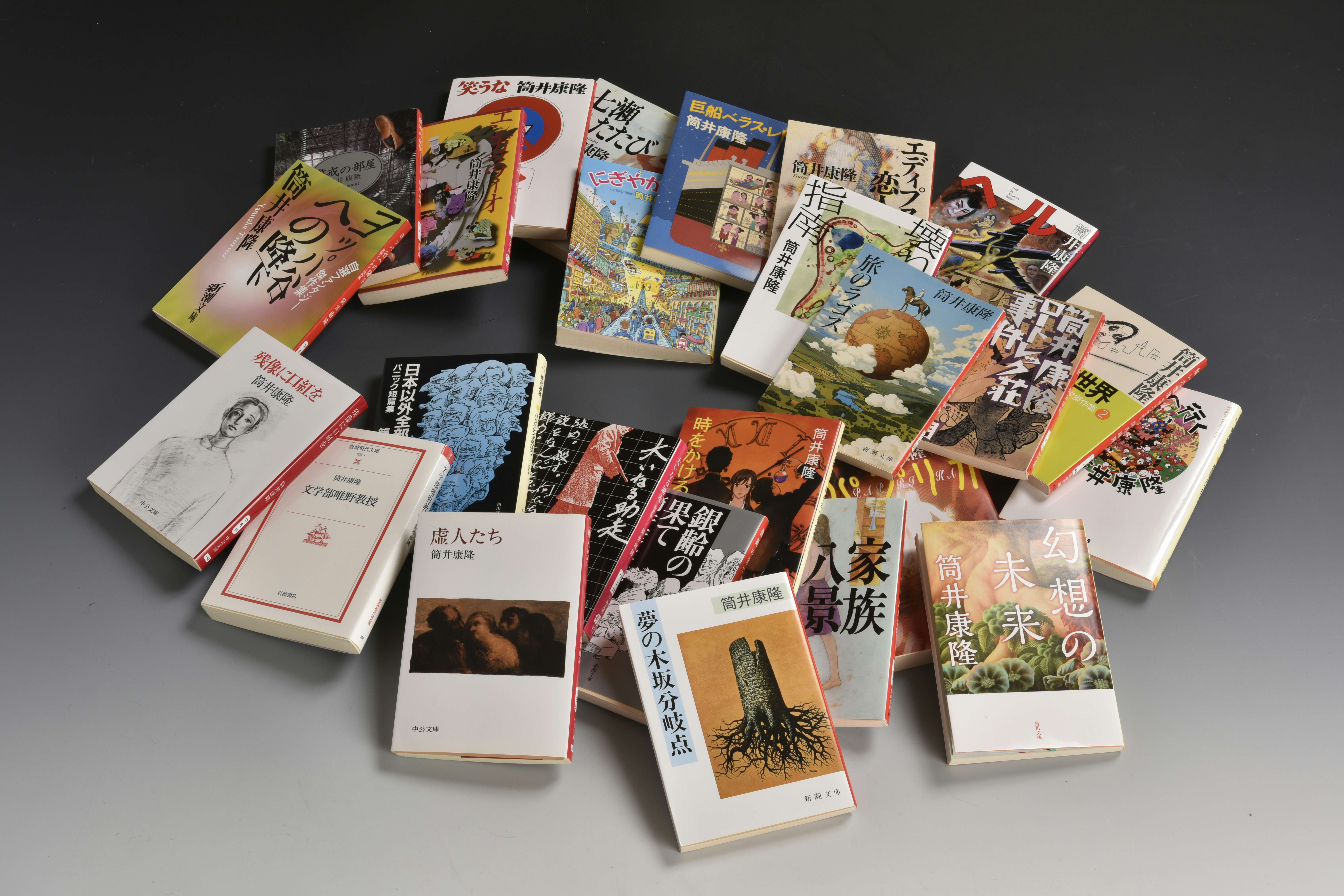 筒井康隆展（世田谷文学館）｜美術手帖