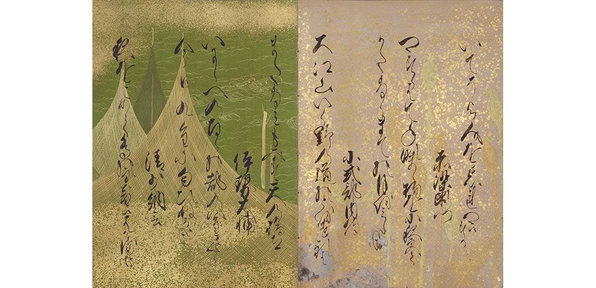 塵拂 古美術 はじめての古美術鑑賞 －紙の装飾－（根津美術館）｜美術手帖