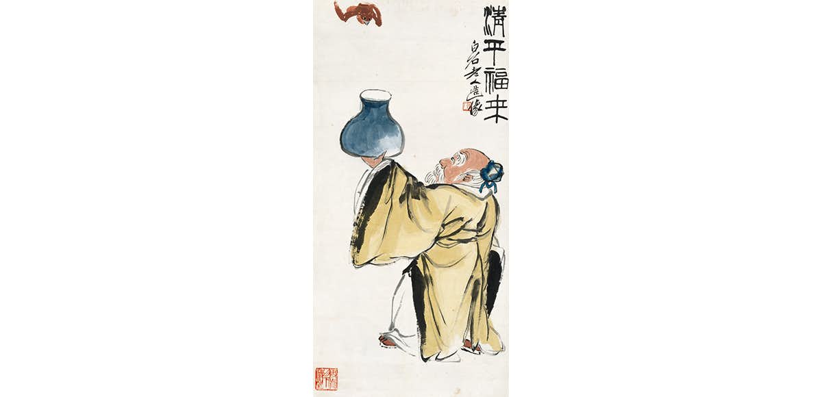 中国 斉白石 水墨画 朝顔図 1952年北京で発行 木版摺 斉白石画集