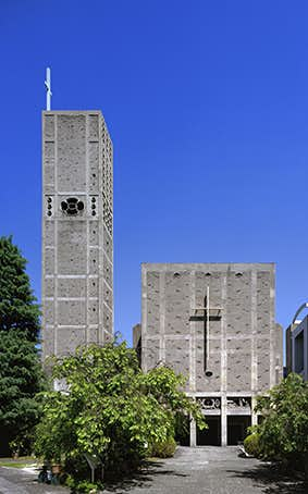 村野藤吾の建築（広島市現代美術館）｜美術手帖