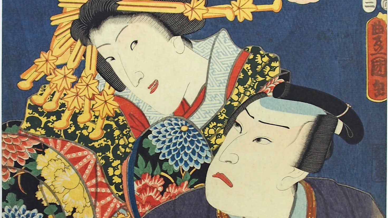 浮世絵で見る歌舞伎の世界 とちぎ蔵の街美術館 美術手帖
